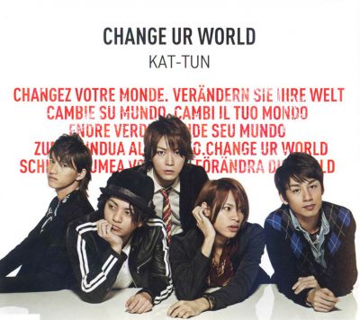 CHANGE UR WORLD (CD)
Parole chiave: kat-tun change ur world