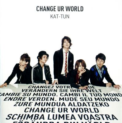 CHANGE UR WORLD (CD+DVD)
Parole chiave: kat-tun change ur world