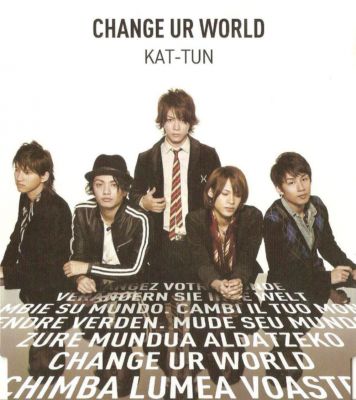 CHANGE UR WORLD (CD Limited Edition)
Parole chiave: kat-tun change ur world