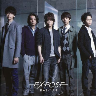 �EXPOSE (CD+DVD B)
Parole chiave: kat-tun expose