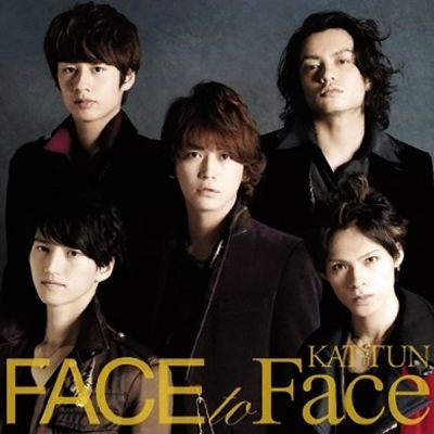 �FACE to Face (CD+DVD B)
Parole chiave: kat-tun face to face