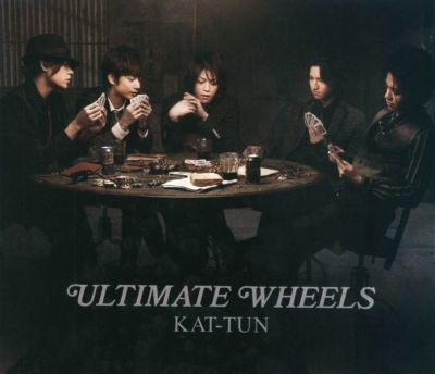 ULTIMATE WHEELS (CD Limited Edition)
Parole chiave: kat-tun ultimate wheels