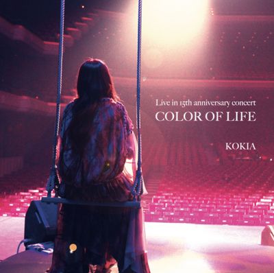 �COLOR OF LIFE
Parole chiave: kokia color of life