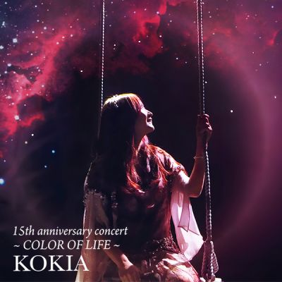 COLOR OF LIFE promo picture 01
Parole chiave: kokia color of life