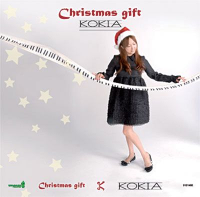Christmas gift (digital version)
Parole chiave: kokia christmas gift