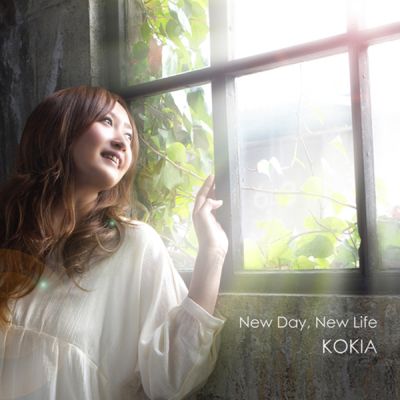 �New Day, New Life
Parole chiave: kokia new day new life
