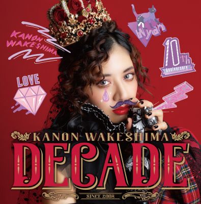 �DECADE (CD+DVD)
Parole chiave: kanon wakeshima decade