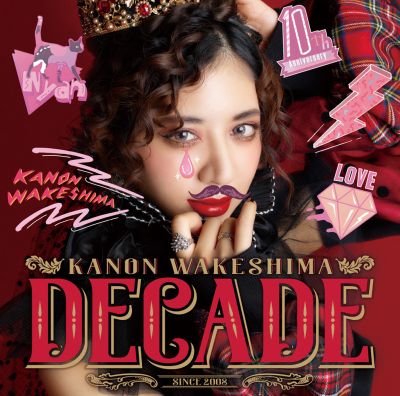 �DECADE (CD)
Parole chiave: kanon wakeshima decade