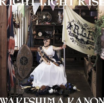 �LIGHT RIGHT RISE (CD)
Parole chiave: kanon wakeshima light right rise