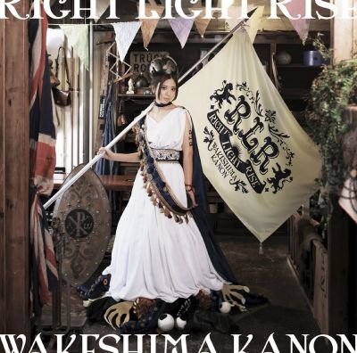 �LIGHT RIGHT RISE (CD+DVD)
Parole chiave: kanon wakeshima light right rise