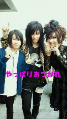 Kaya with Chisato from PENICILLIN 02
Parole chiave: kaya chisato penicillin