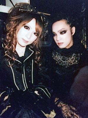 �Kaya with HIZAKI from Versailles 04
Parole chiave: kaya hizaki versailles