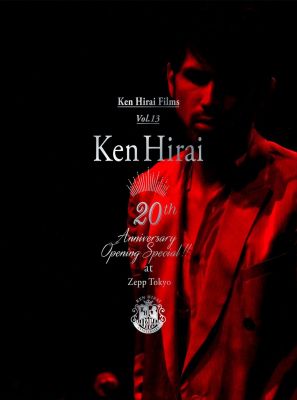 �Ken Hirai Films Vol. 13
Parole chiave: ken hirai films vol. 13