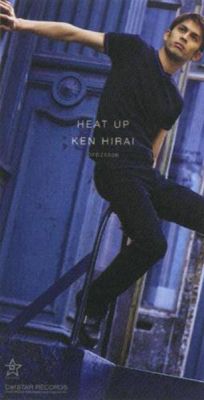 �HEAT UP
Parole chiave: ken hirai heat up
