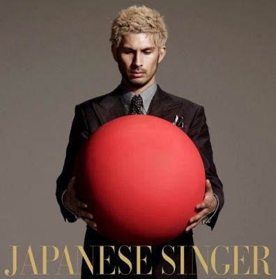 JAPANESE SINGER (CD)
Parole chiave: ken hirai japanese singer
