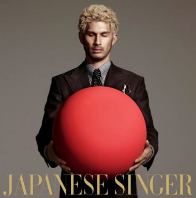 JAPANESE SINGER (CD+DVD A)
Parole chiave: ken hirai japanese singer