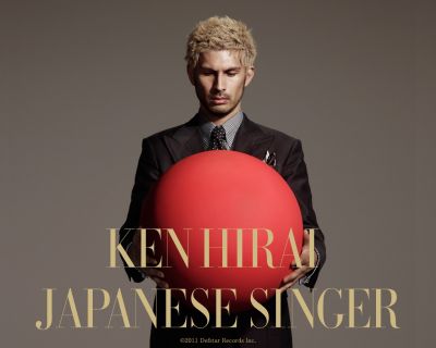 JAPANESE SINGER official wallpaper
Parole chiave: ken hirai japanese singer