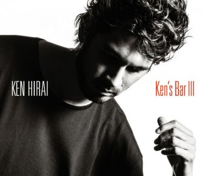 Ken's Bar III (2CD)
Parole chiave: ken hirai ken's bar iii