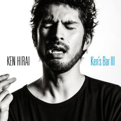 �Ken's Bar III (CD+DVD)
Parole chiave: ken hirai ken's bar iii