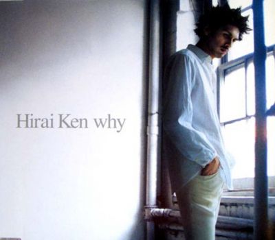 �why
Parole chiave: ken hirai why