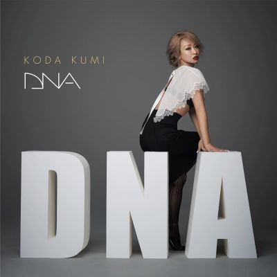 �DNA (CD+postcard)
Parole chiave: koda kumi dna