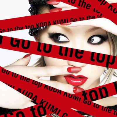 Go to the top (Premium Night ~Love & Songs~ Edition)
Parole chiave: koda kumi go to the top