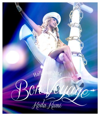 �Koda Kumi Hall Tour 2014 ~Bon Voyage~ (Blu-ray)
Parole chiave: koda kumi hall tour 2014 bon voyage
