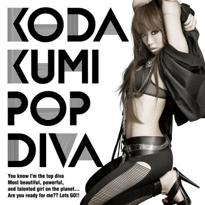 �POP DIVA (CD+DVD)
Parole chiave: koda kumi pop diva