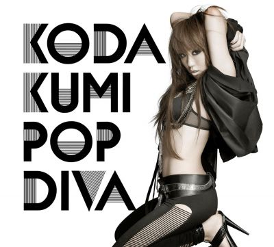 �POP DIVA promo picture 01
Parole chiave: koda kumi pop diva