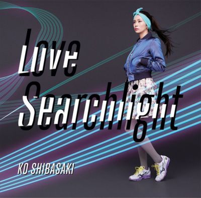 �Love Searchlight (CD)
Parole chiave: ko shibasaki love searchlight