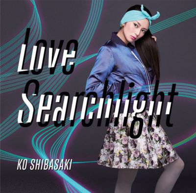 �Love Searchlight (CD+DVD)
Parole chiave: ko shibasaki love searchlight