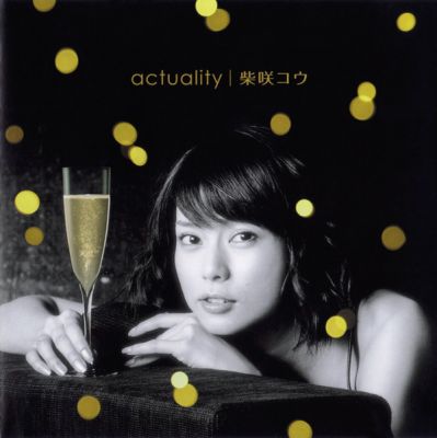 actuality (CD+DVD)
Parole chiave: kou shibasaki actuality