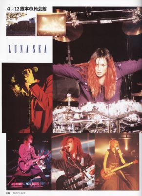 Luna Sea 160
Parole chiave: luna sea