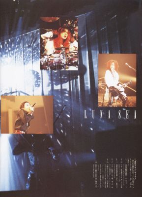 Luna Sea 167
Parole chiave: luna sea