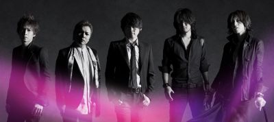 The End of the Dream / Rouge promo picture
Parole chiave: luna sea the end of the dream rouge