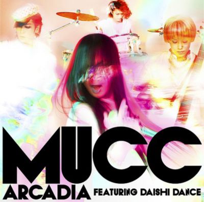 �ARCADIA feat. DAISHI DANCE (CD+DVD)
Parole chiave: mucc arcadia feat. daishi dance