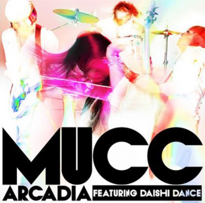 �ARCADIA feat. DAISHI DANCE (CD)
Parole chiave: mucc arcadia feat. daishi dance