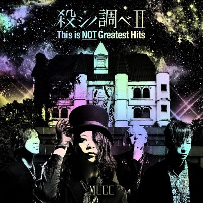 �Koroshi no Shirabe II This is NOT Greatest Hits (limited edition)
Parole chiave: mucc koroshi no shirabe II this is not greatest hits