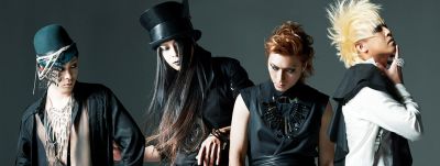 MOTHER promo picture
Parole chiave: mucc mother