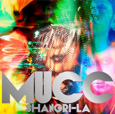 Shangri-La (2CD)
Parole chiave: mucc shangri-la