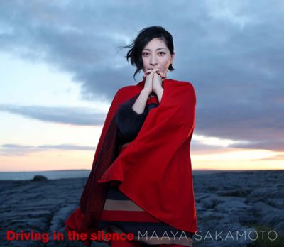 �Driving in the silence (CD+DVD)
Parole chiave: maaya sakamoto driving in the silence