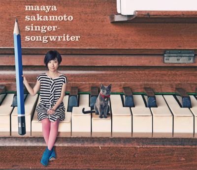 Singer Songwriter (CD)
Parole chiave: maaya sakamoto singer songwriter