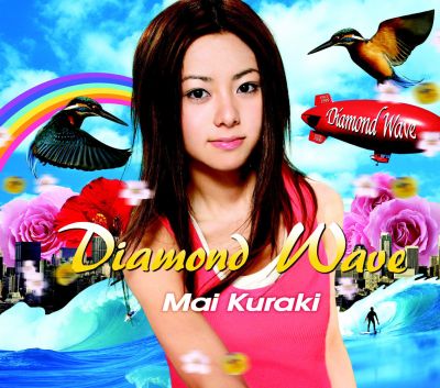 �Diamond Wave (single front)
Parole chiave: mai kuraki diamond wave
