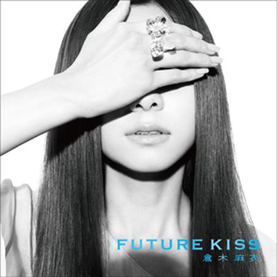 FUTURE KISS (FC edition)
Parole chiave: mai kuraki future kiss