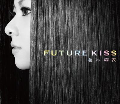 FUTURE KISS (CD)
Parole chiave: mai kuraki future kiss