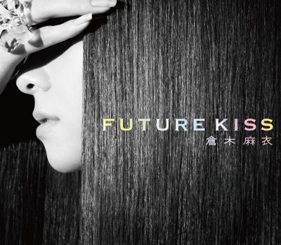 FUTURE KISS (CD+DVD)
Parole chiave: mai kuraki future kiss