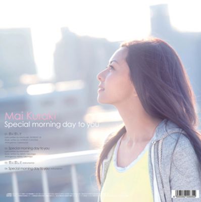 Koi ni Koishite / Special morning day to you (FC Edition back)
Parole chiave: mai kuraki koi ni koishite special morning day to you