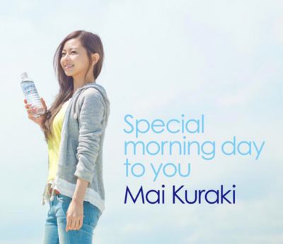 Koi ni Koishite / Special morning day to you (CD+DVD back)
Parole chiave: mai kuraki koi ni koishite special morning day to you