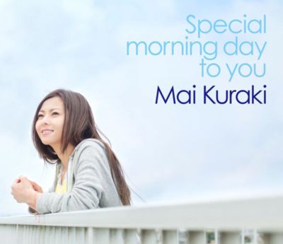 Koi ni Koishite / Special morning day to you (CD back)
Parole chiave: mai kuraki koi ni koishite special morning day to you