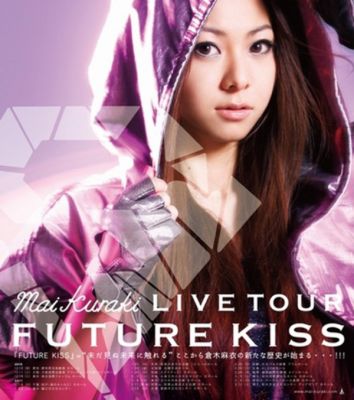 �Mai Kuraki Live Tour 2011 -FUTURE KISS-
Parole chiave: mai kuraki future kiss